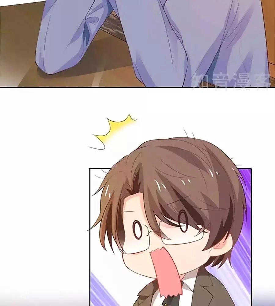 Một Thai Hai Bảo : Đưa Mami Về Nhà ! Chapter 100 - 49