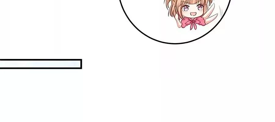 Một Thai Hai Bảo : Đưa Mami Về Nhà ! Chapter 103 - 7