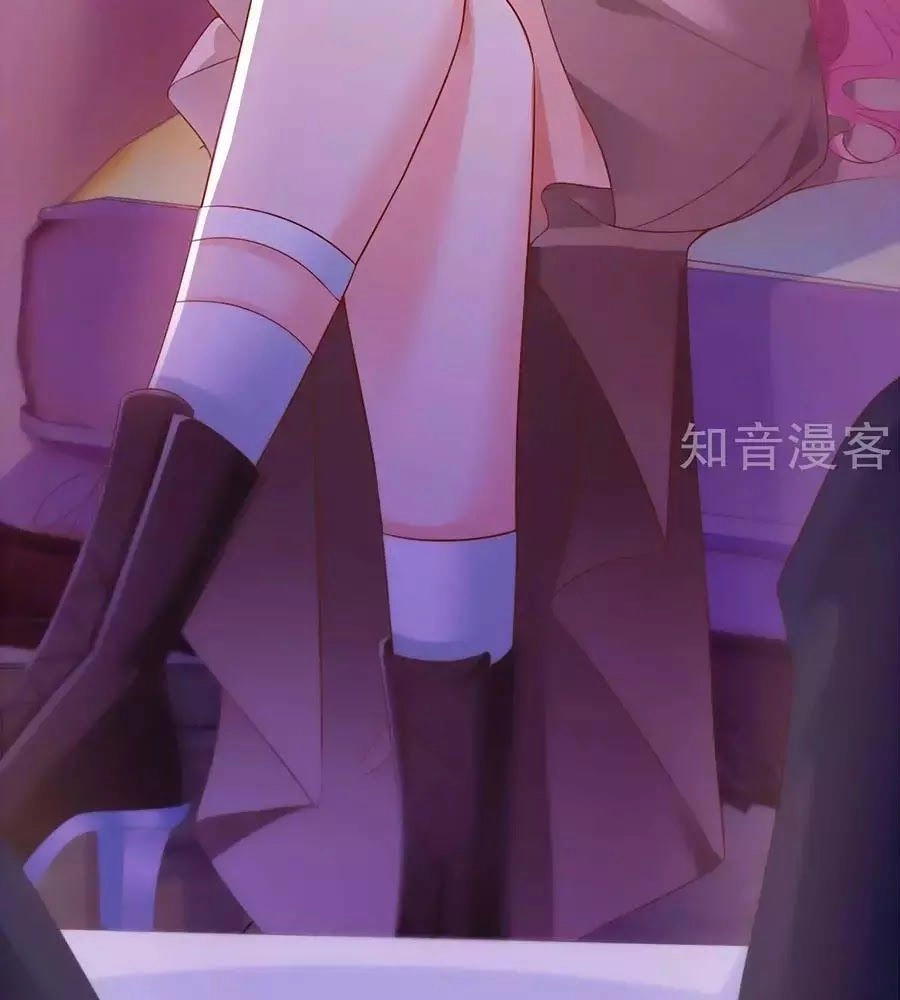 Một Thai Hai Bảo : Đưa Mami Về Nhà ! Chapter 107 - 38