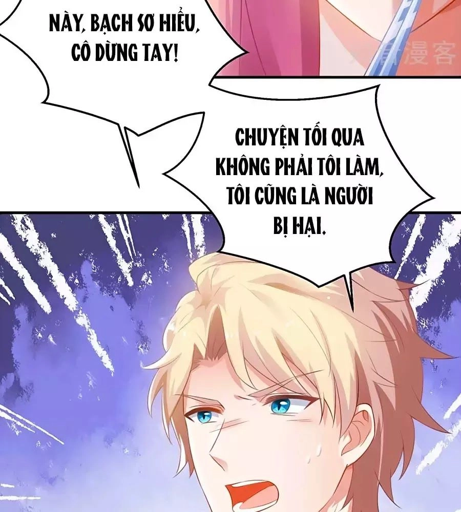 Một Thai Hai Bảo : Đưa Mami Về Nhà ! Chapter 107 - 43