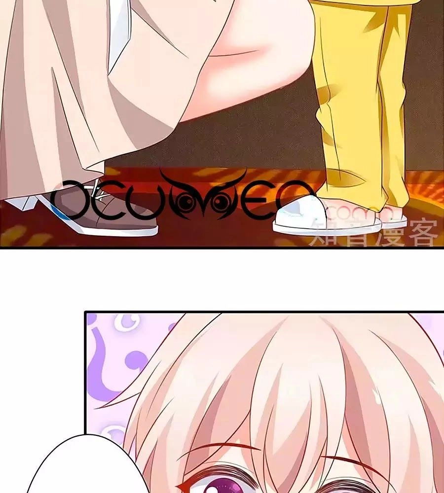 Một Thai Hai Bảo : Đưa Mami Về Nhà ! Chapter 108 - 42