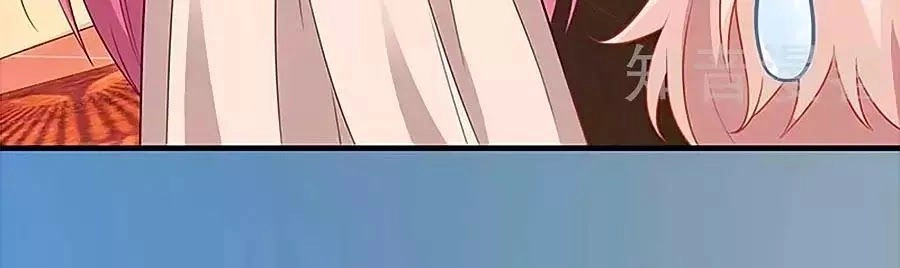 Một Thai Hai Bảo : Đưa Mami Về Nhà ! Chapter 108 - 45