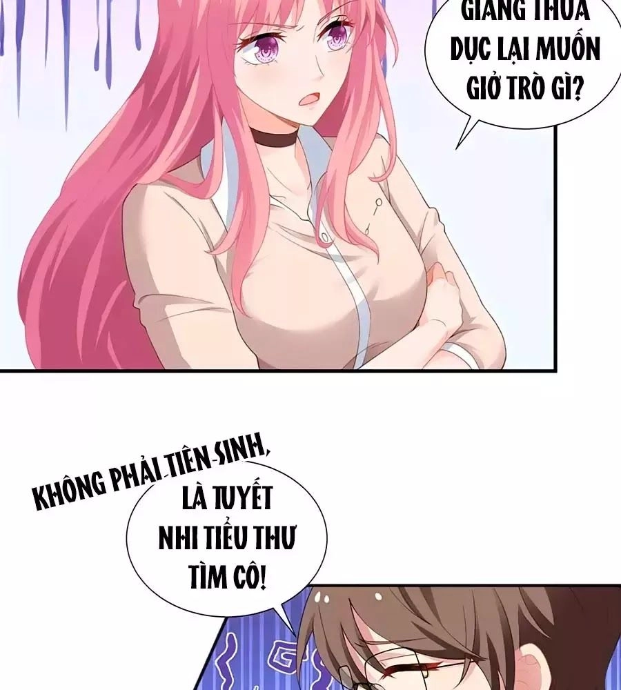 Một Thai Hai Bảo : Đưa Mami Về Nhà ! Chapter 109 - 15