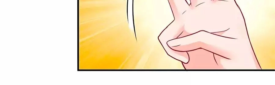 Một Thai Hai Bảo : Đưa Mami Về Nhà ! Chapter 113 - 9