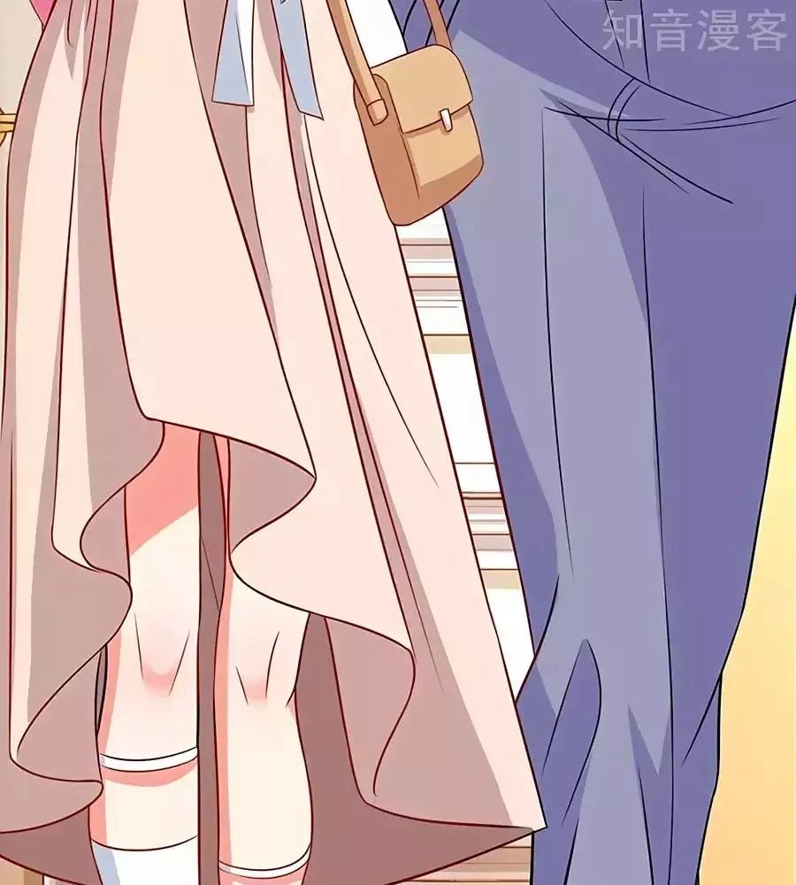 Một Thai Hai Bảo : Đưa Mami Về Nhà ! Chapter 113 - 34