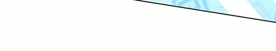 Một Thai Hai Bảo : Đưa Mami Về Nhà ! Chapter 116 - 68