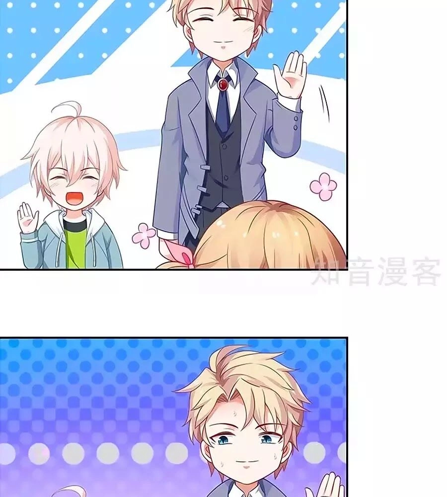 Một Thai Hai Bảo : Đưa Mami Về Nhà ! Chapter 118 - 36