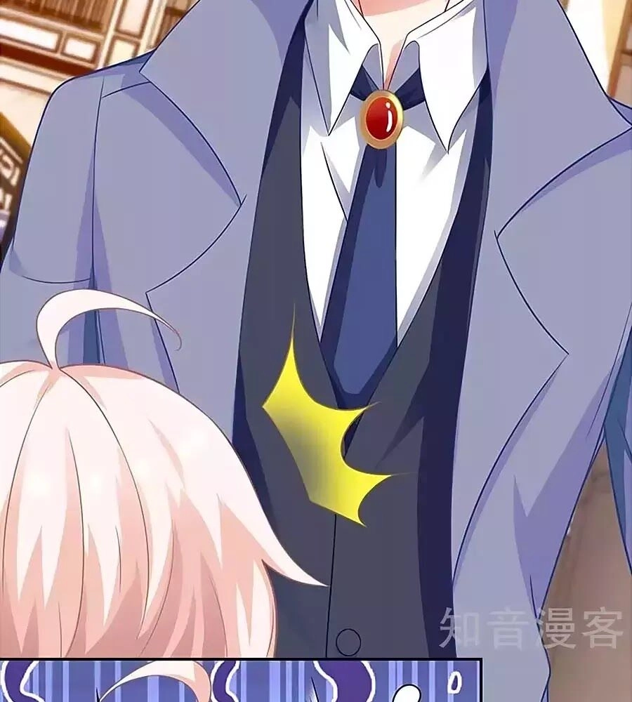 Một Thai Hai Bảo : Đưa Mami Về Nhà ! Chapter 118 - 41