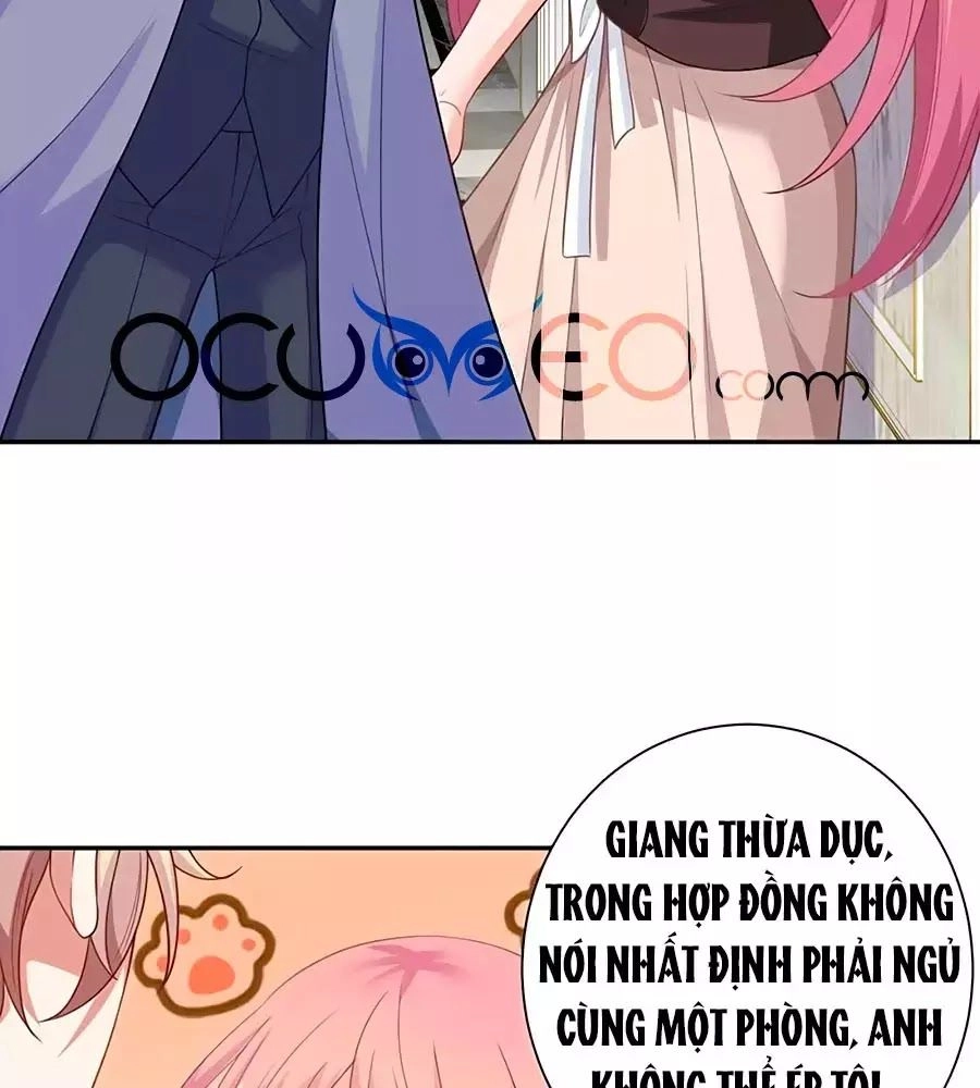 Một Thai Hai Bảo : Đưa Mami Về Nhà ! Chapter 119 - 15