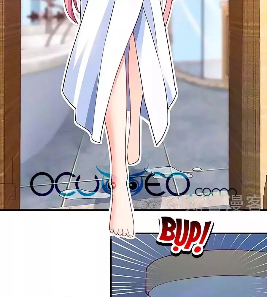 Một Thai Hai Bảo : Đưa Mami Về Nhà ! Chapter 120 - 22