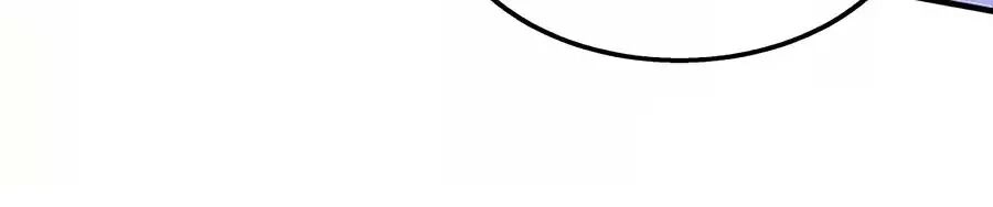 Một Thai Hai Bảo : Đưa Mami Về Nhà ! Chapter 121 - 14