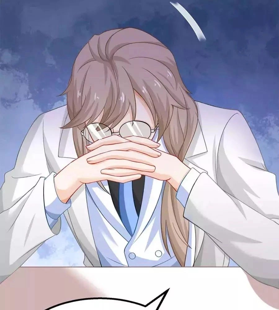 Một Thai Hai Bảo : Đưa Mami Về Nhà ! Chapter 123 - 39