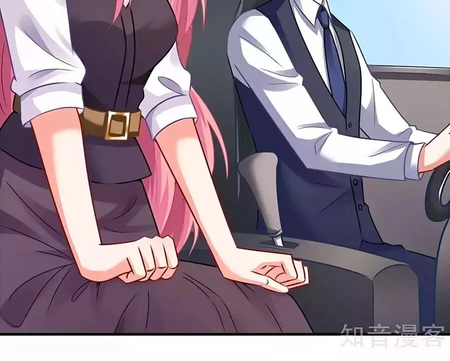 Một Thai Hai Bảo : Đưa Mami Về Nhà ! Chapter 124 - 25