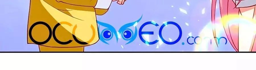 Một Thai Hai Bảo : Đưa Mami Về Nhà ! Chapter 125 - 50