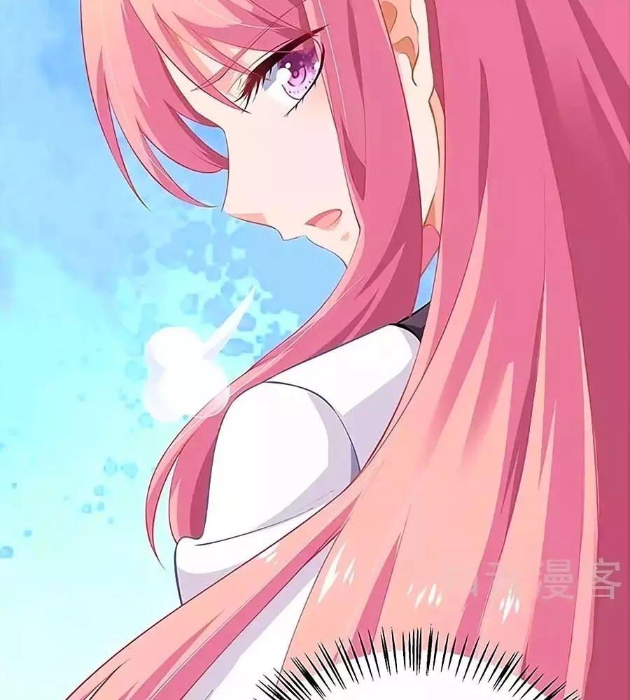 Một Thai Hai Bảo : Đưa Mami Về Nhà ! Chapter 127 - 20