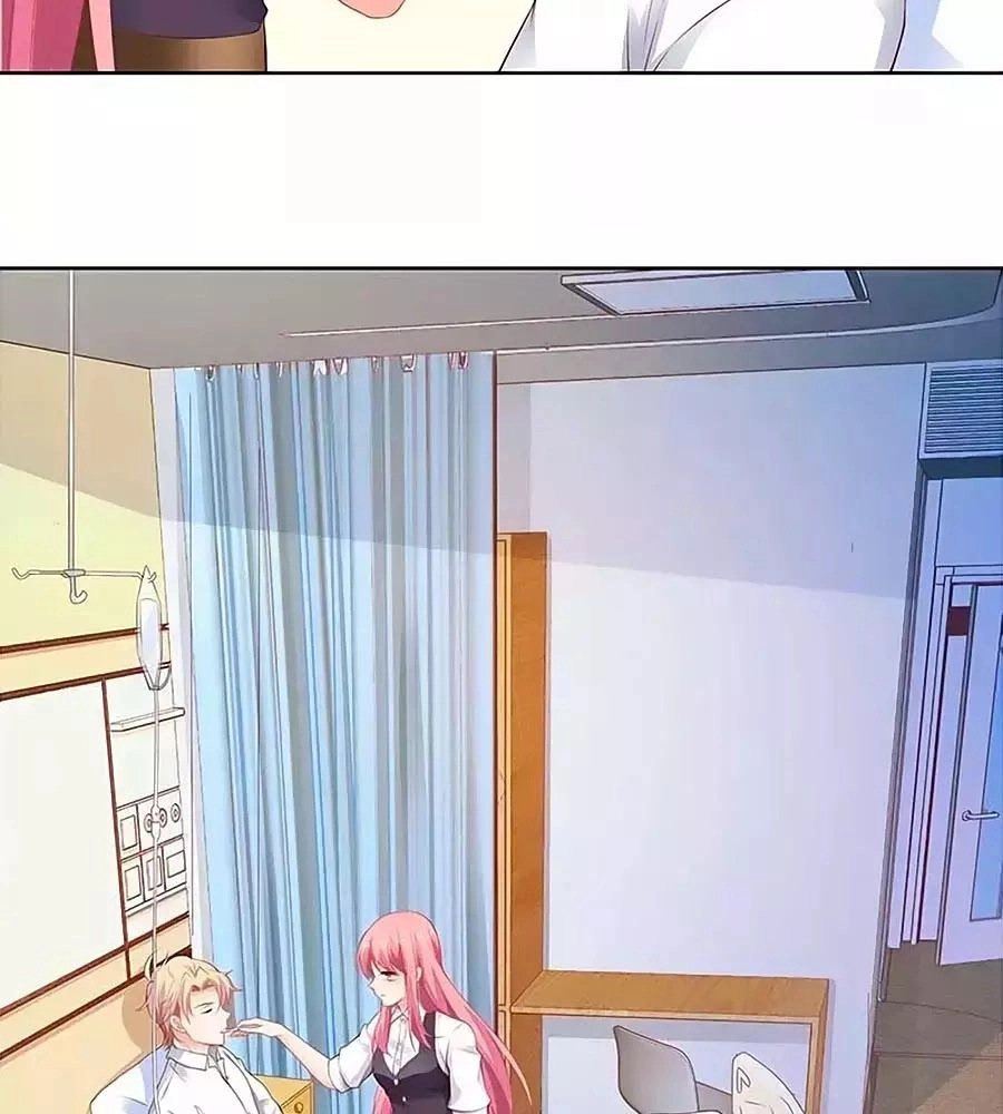 Một Thai Hai Bảo : Đưa Mami Về Nhà ! Chapter 127 - 39