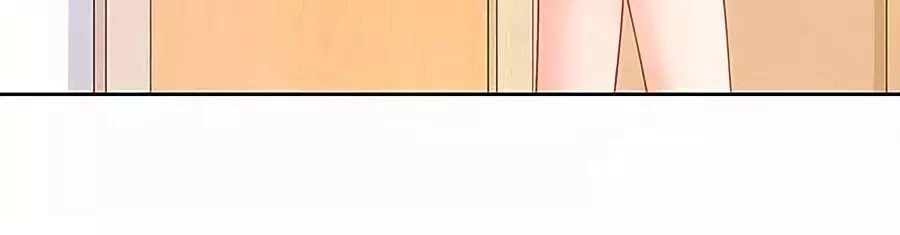 Một Thai Hai Bảo : Đưa Mami Về Nhà ! Chapter 127 - 55