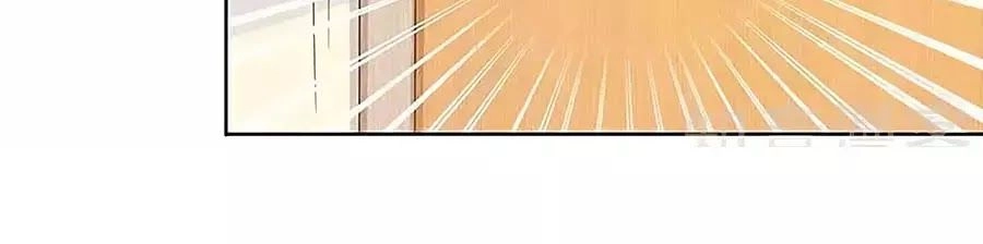 Một Thai Hai Bảo : Đưa Mami Về Nhà ! Chapter 127 - 60