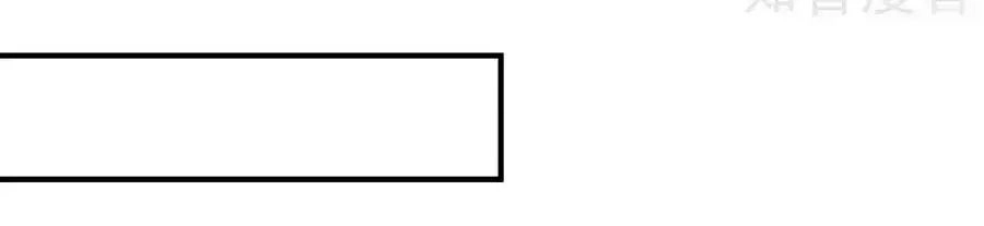 Một Thai Hai Bảo : Đưa Mami Về Nhà ! Chapter 129 - 10