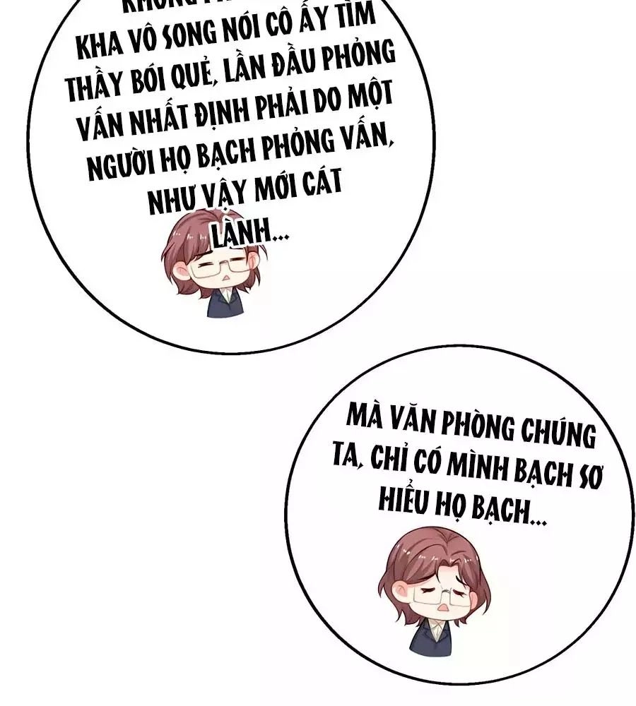 Một Thai Hai Bảo : Đưa Mami Về Nhà ! Chapter 129 - 16