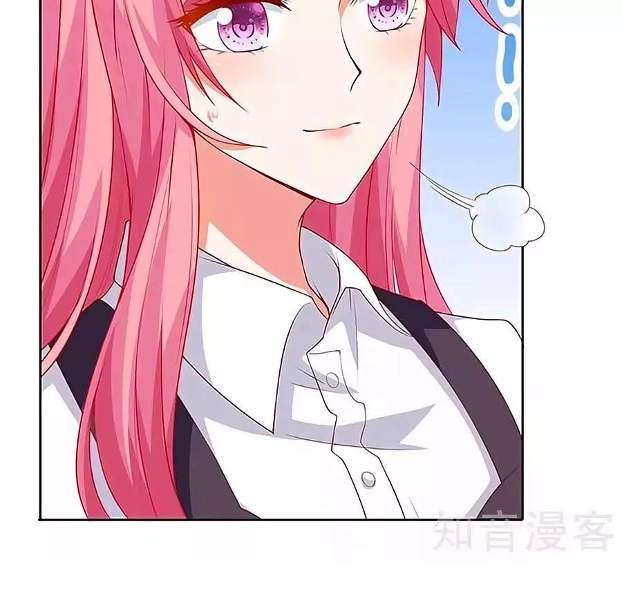 Một Thai Hai Bảo : Đưa Mami Về Nhà ! Chapter 130 - 5