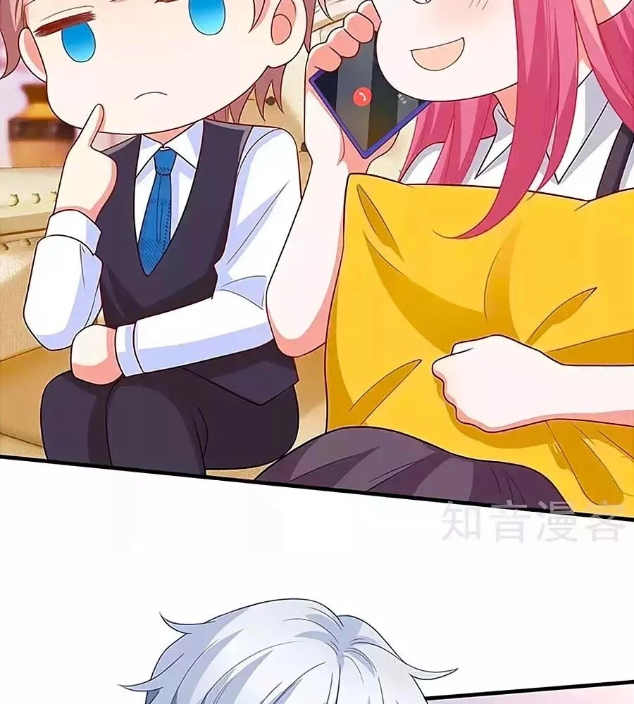 Một Thai Hai Bảo : Đưa Mami Về Nhà ! Chapter 132 - 47