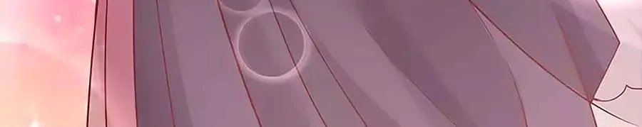 Một Thai Hai Bảo : Đưa Mami Về Nhà ! Chapter 133 - 14