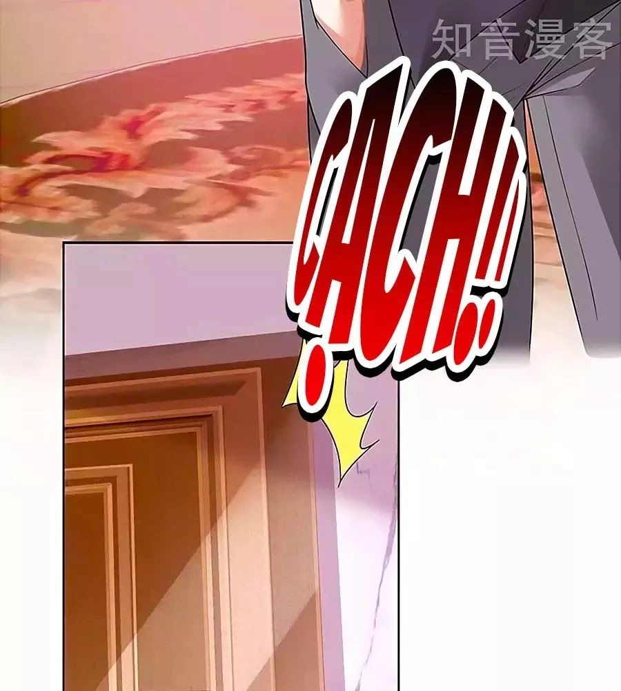 Một Thai Hai Bảo : Đưa Mami Về Nhà ! Chapter 133 - 37