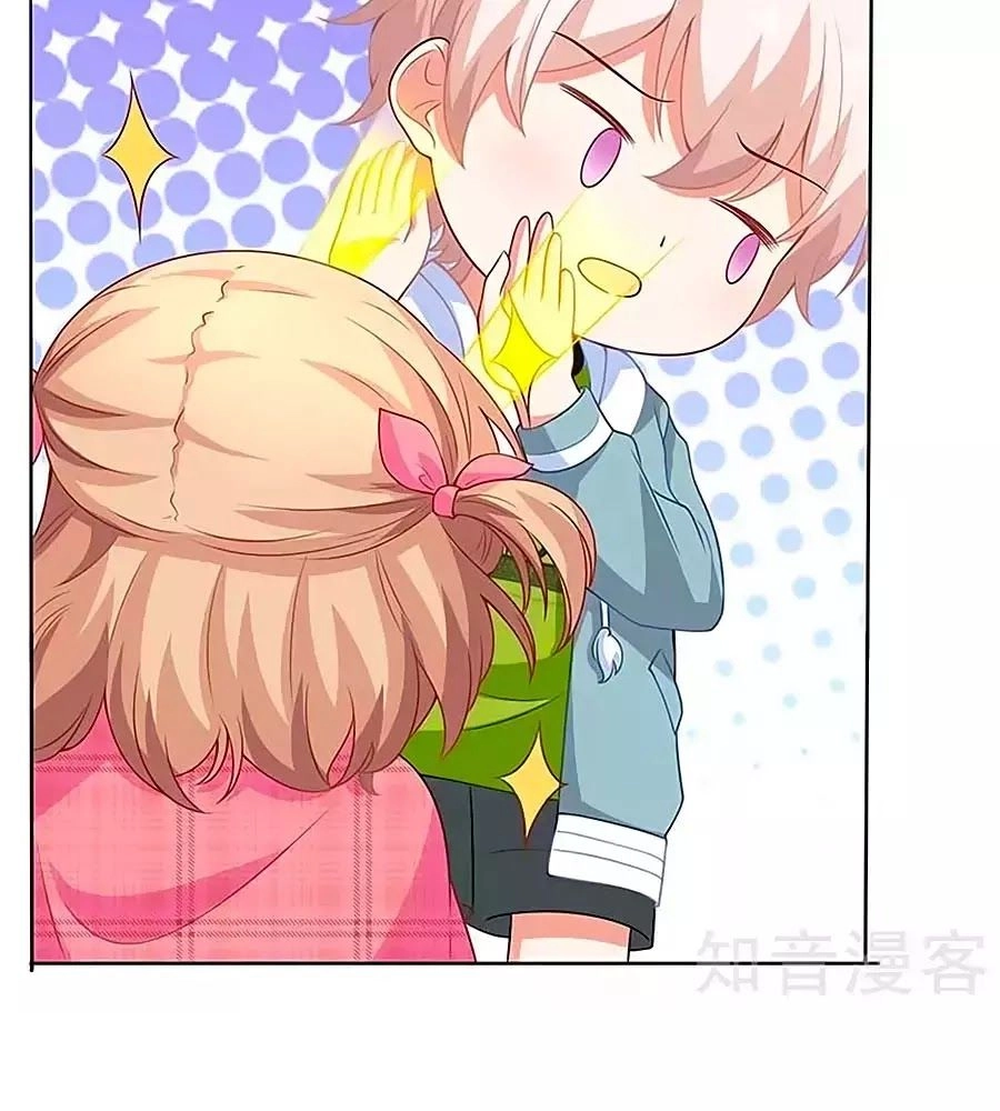 Một Thai Hai Bảo : Đưa Mami Về Nhà ! Chapter 133 - 59