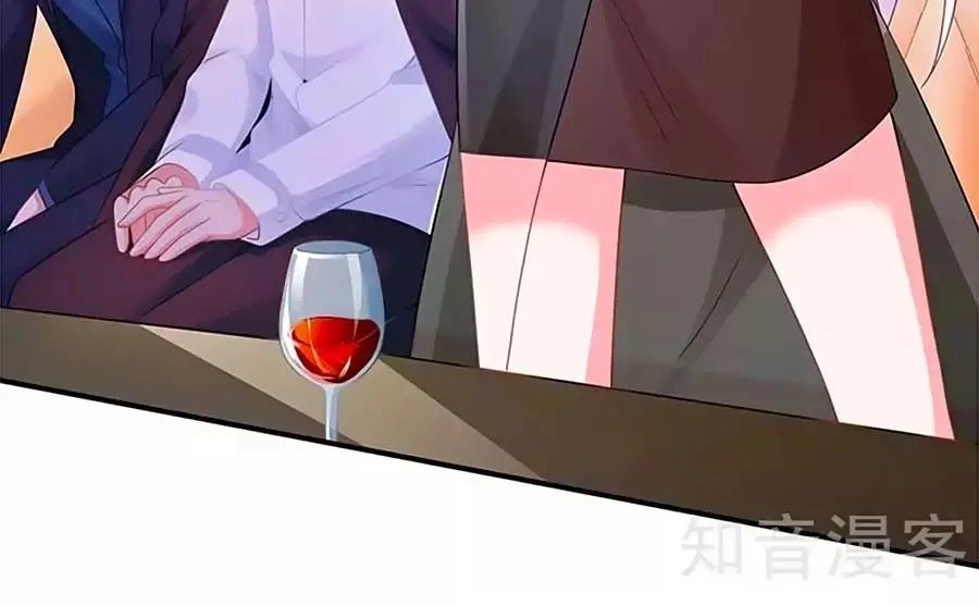 Một Thai Hai Bảo : Đưa Mami Về Nhà ! Chapter 135 - 40