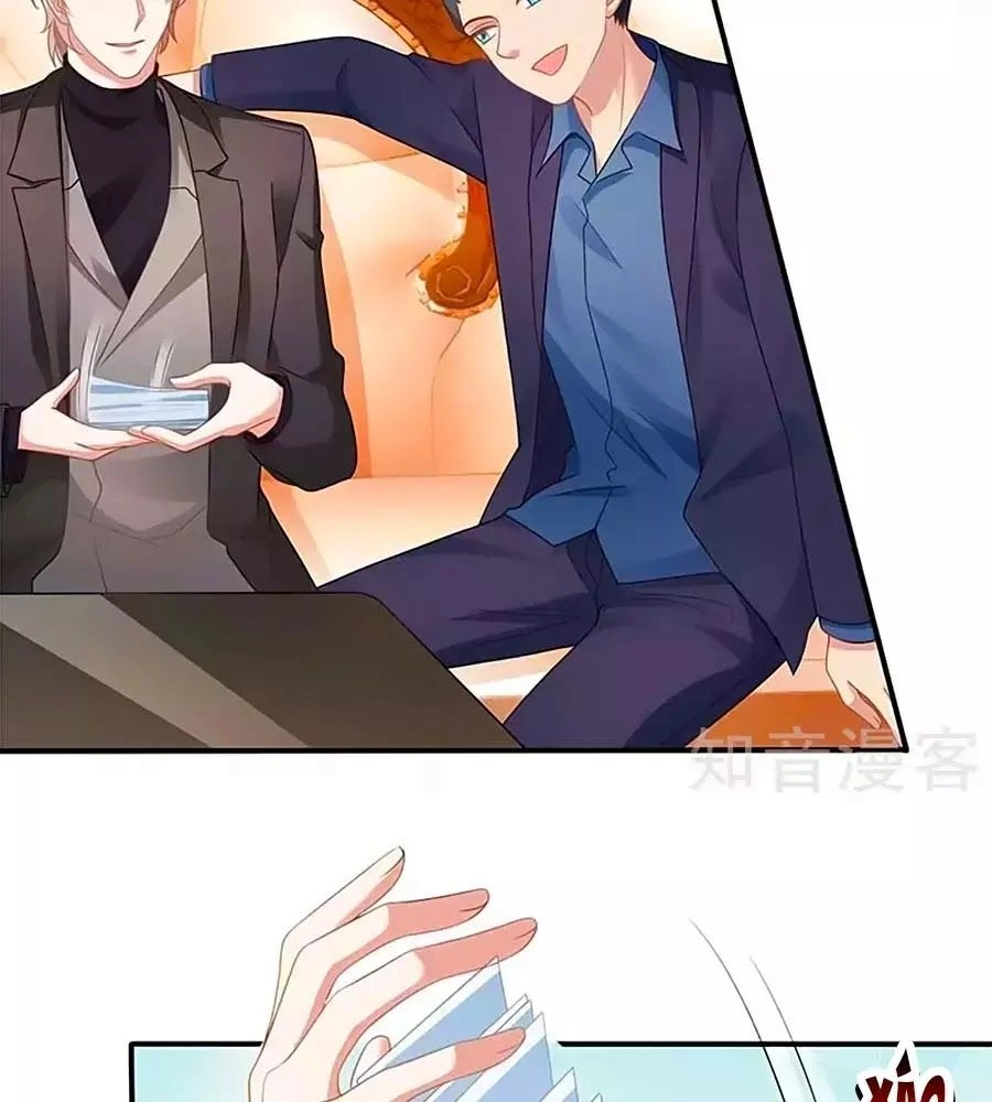 Một Thai Hai Bảo : Đưa Mami Về Nhà ! Chapter 135 - 45