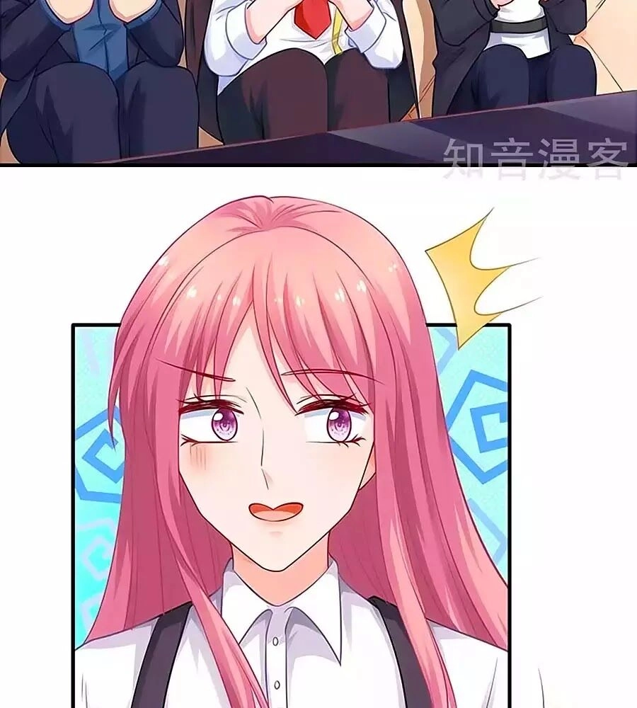 Một Thai Hai Bảo : Đưa Mami Về Nhà ! Chapter 137 - 33