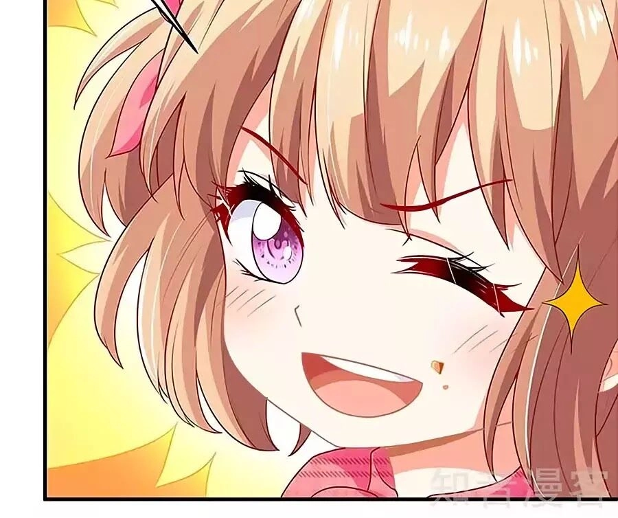 Một Thai Hai Bảo : Đưa Mami Về Nhà ! Chapter 139 - 44