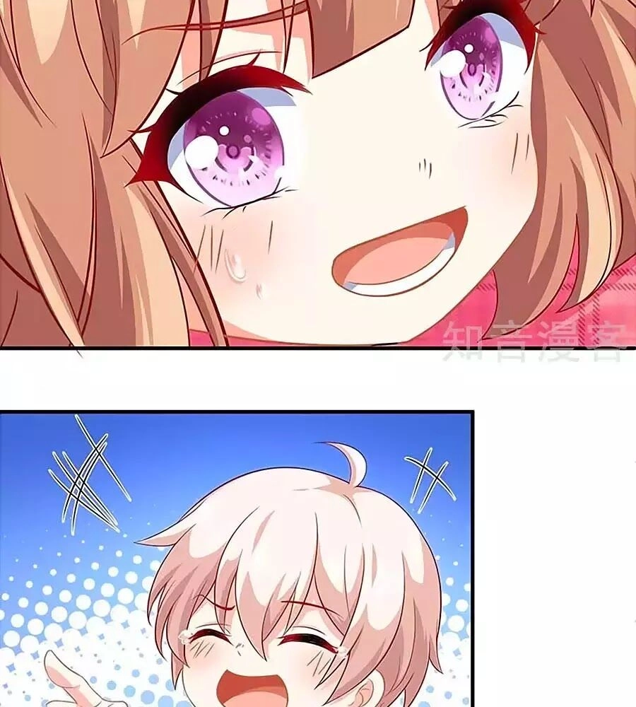 Một Thai Hai Bảo : Đưa Mami Về Nhà ! Chapter 139 - 50