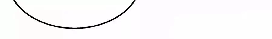 Một Thai Hai Bảo : Đưa Mami Về Nhà ! Chapter 141 - 13