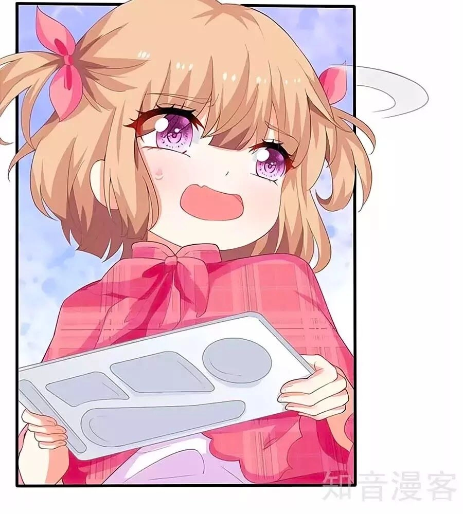 Một Thai Hai Bảo : Đưa Mami Về Nhà ! Chapter 141 - 17