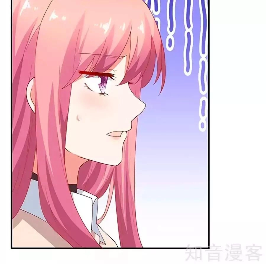 Một Thai Hai Bảo : Đưa Mami Về Nhà ! Chapter 143 - 33