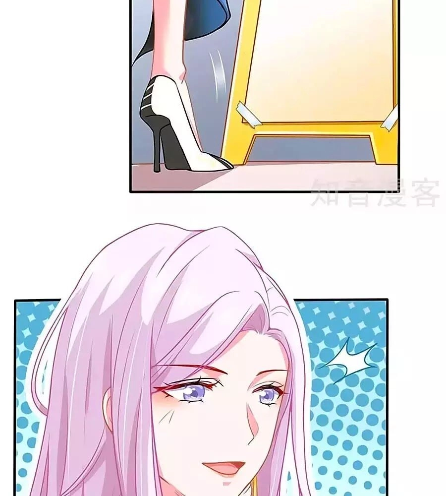 Một Thai Hai Bảo : Đưa Mami Về Nhà ! Chapter 144 - 26