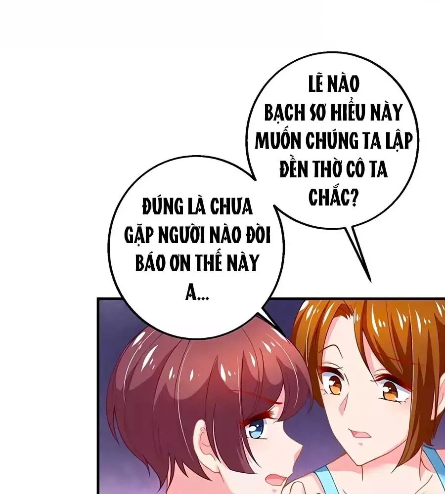 Một Thai Hai Bảo : Đưa Mami Về Nhà ! Chapter 146 - 30