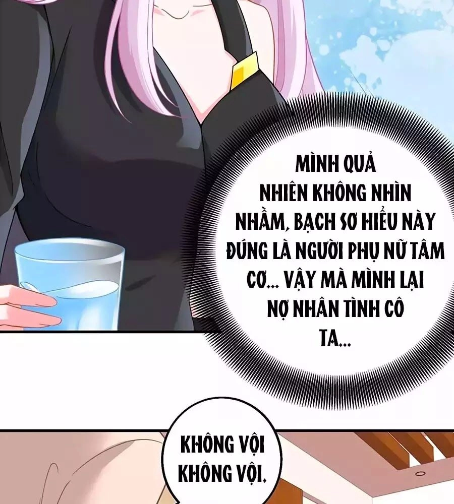 Một Thai Hai Bảo : Đưa Mami Về Nhà ! Chapter 146 - 33