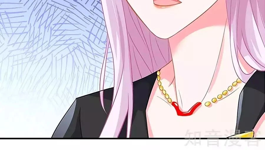 Một Thai Hai Bảo : Đưa Mami Về Nhà ! Chapter 147 - 13