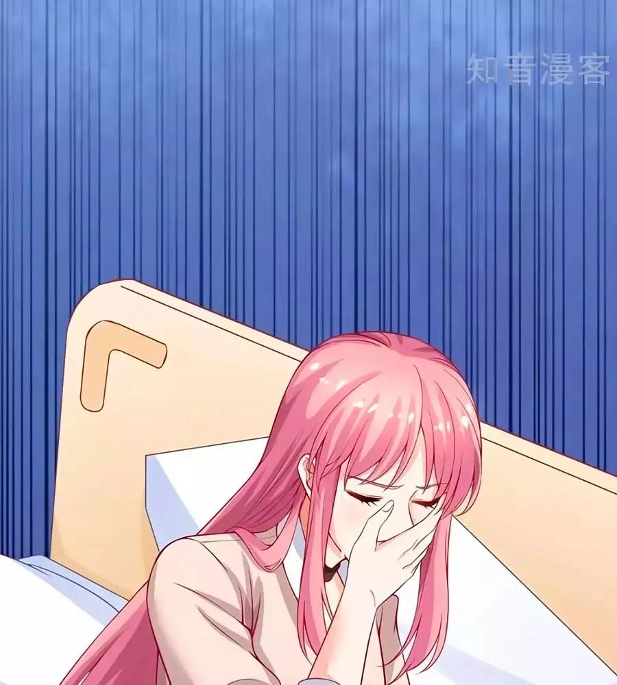 Một Thai Hai Bảo : Đưa Mami Về Nhà ! Chapter 149 - 45