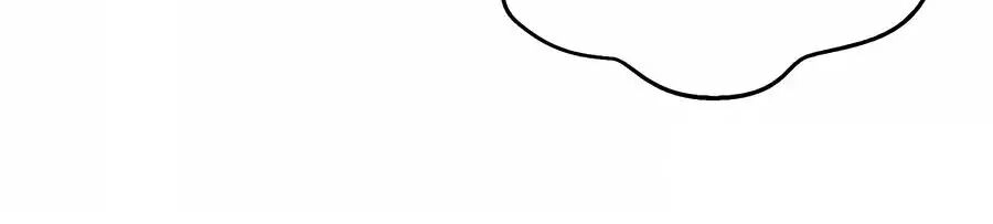 Một Thai Hai Bảo : Đưa Mami Về Nhà ! Chapter 150 - 36