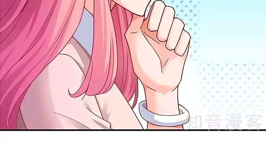 Một Thai Hai Bảo : Đưa Mami Về Nhà ! Chapter 150 - 41