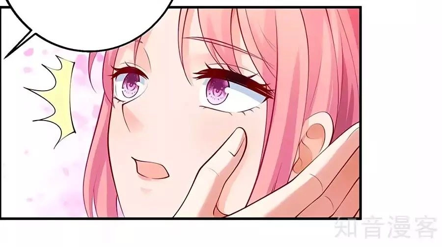 Một Thai Hai Bảo : Đưa Mami Về Nhà ! Chapter 151 - 20