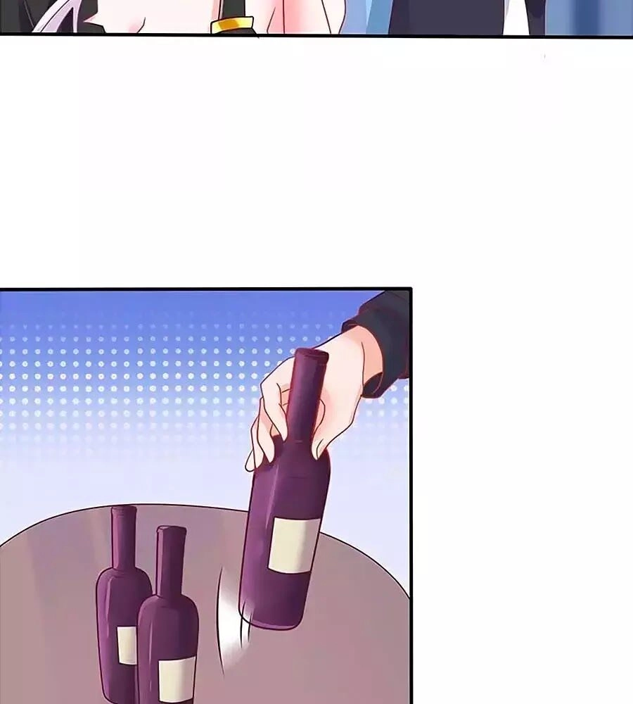 Một Thai Hai Bảo : Đưa Mami Về Nhà ! Chapter 152 - 33