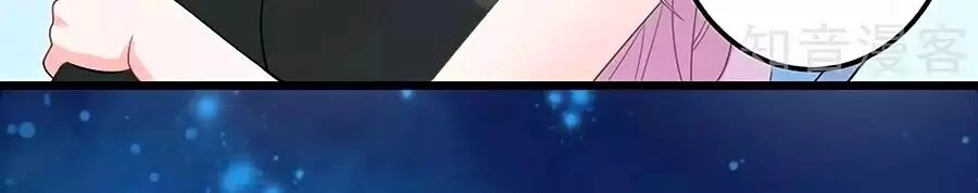 Một Thai Hai Bảo : Đưa Mami Về Nhà ! Chapter 153 - 11