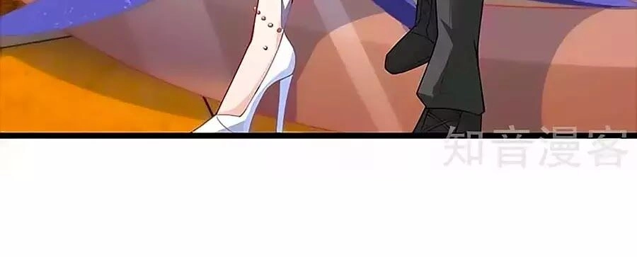 Một Thai Hai Bảo : Đưa Mami Về Nhà ! Chapter 156 - 41