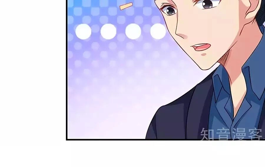 Một Thai Hai Bảo : Đưa Mami Về Nhà ! Chapter 159 - 15