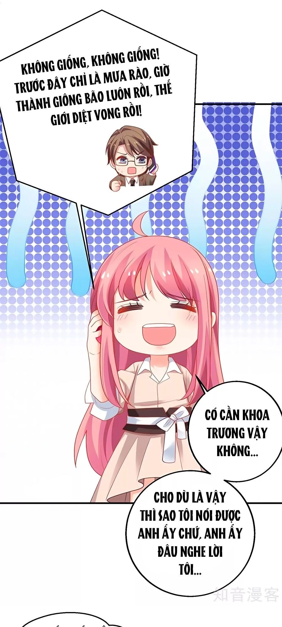 Một Thai Hai Bảo : Đưa Mami Về Nhà ! Chapter 163 - 12